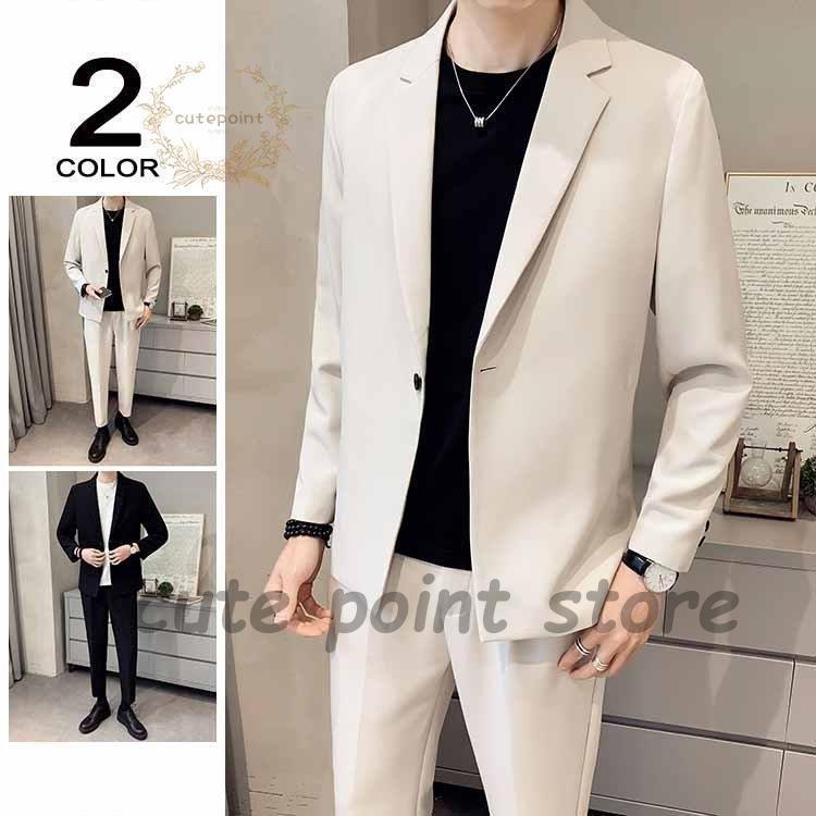 カジュアルスーツ メンズ セットアップ スーツ ストレッチ おしゃれ 30代 40代 ウォッシャブル トラベラー 通勤 オフィス カジュアル