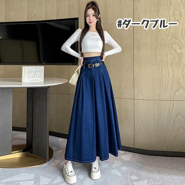 スカートその他 スカート30代 スカート XL ロングスカート フェミニン カジュアル 細見え M ラッパ Aライン ハイウエスト 大人可愛い レディース マキシスカート デニム L フレアスカート