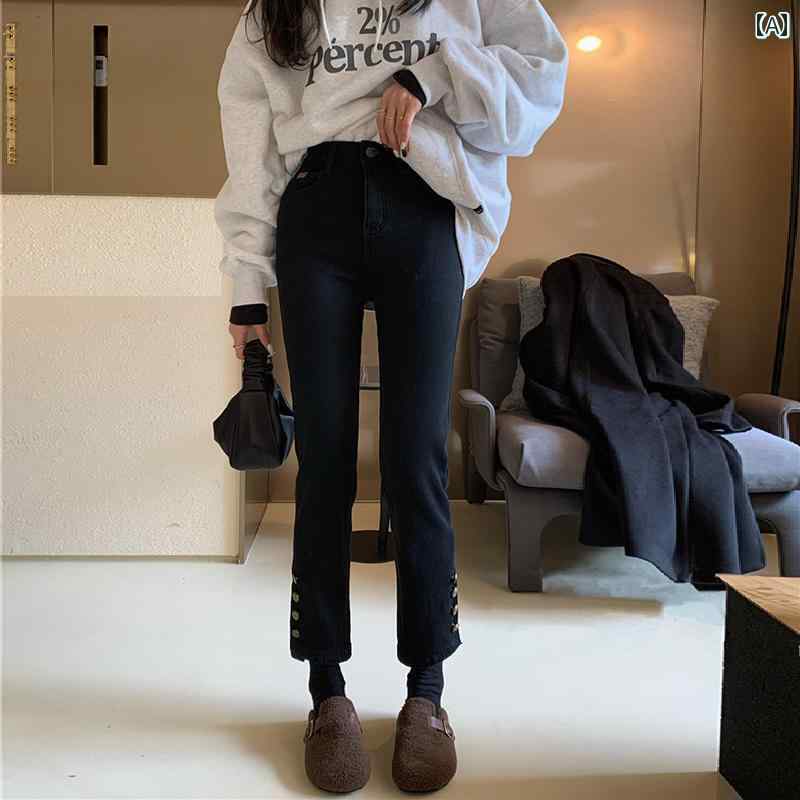 デニムパンツ レディース ジーンズ 大きめサイズ ストレート 春秋 厚手 ハイウエスト ブラック ブルー