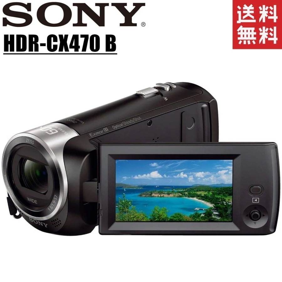 SONY ビデオカメラ HANDYCAM PJ630V 光学12倍 内蔵メモリ64GB ブラック HDR-PJ630V-B SONY ビデオカメラ 光学12倍 64GB HDR-PJ630V  | SONY ビデオ