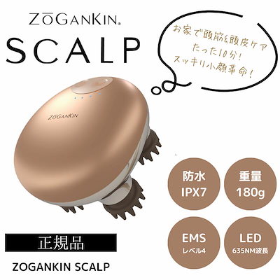 1990 クイーン・マザー 生誕90周年 5ポンド 銀貨 NGC PF69UC