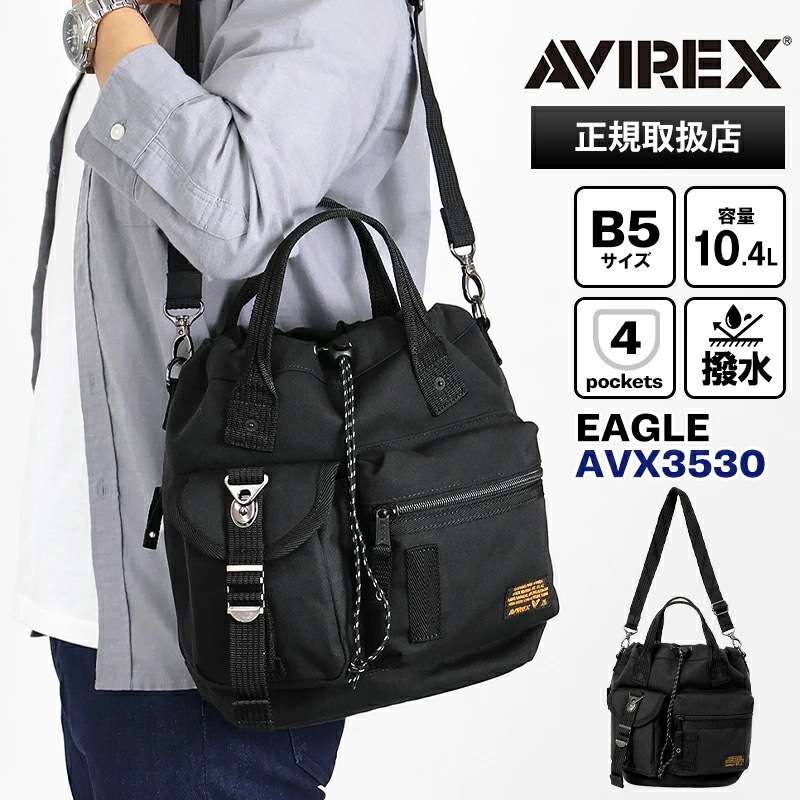 ショルダーバッグ EAGLE メンズ 2WAY 巾着 斜めがけ ツール ミニバッグ トートバッグ AVX3530 ブランド [正規取扱店]