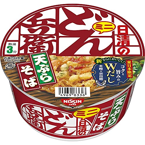 日清食品 96％以上節約 天ぷらそばミニ 東 3年保証 46g12個