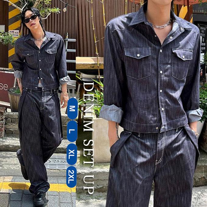 デニムジャケット デニムパンツ メンズ 上下セット Gジャン ウォッシュ加工 デニムジャケット シャツジャケット ウォッシュ加工デニムパンツ ワイドパンツ ゆっ
