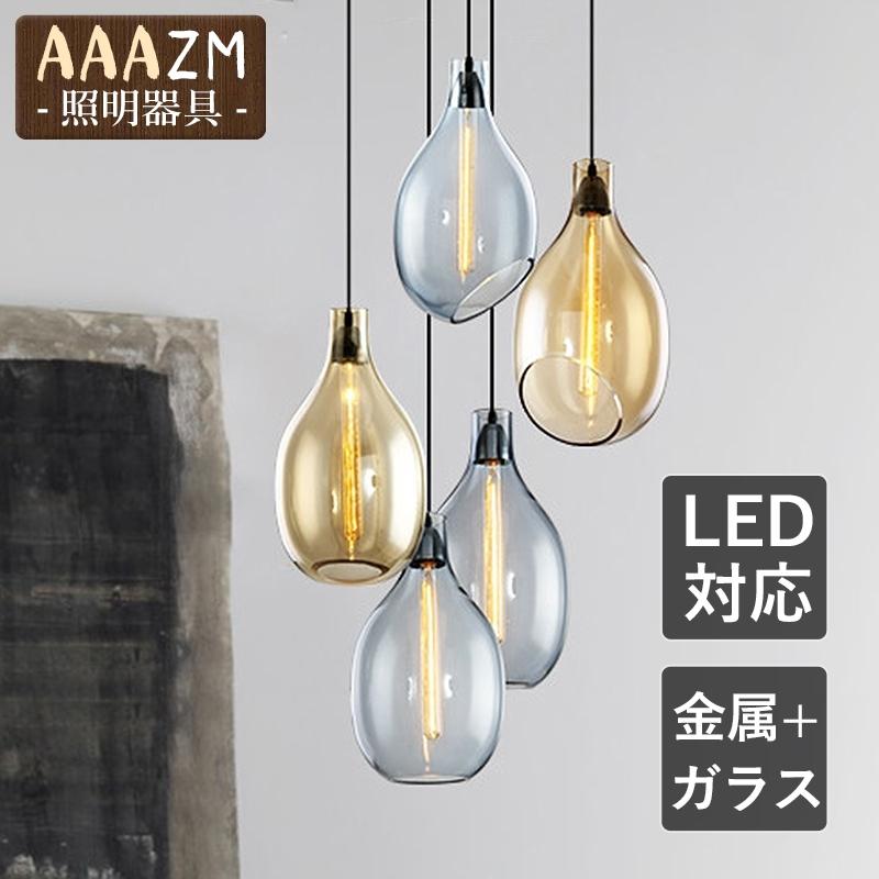 ペンダントライト ス おしゃれ 北欧 円筒形 LED対応 楕円形 和風 ステンドグラス 天井照明器具 ダイニング キッチン リビング ダクトレール 吊り下げ照明