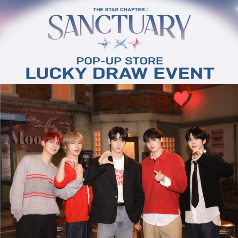 [LUCKY DRAW 5EA/1SET]TXT The Star Chapter: SANCTUARY(NO ALBUM,ONLY PHOTOCARD)