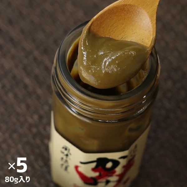 蟹みそ はやせのかにみそ 風味絶佳 おかず おつまみ 珍味 80g×5個 蟹味噌 かに味噌 カニ味噌 カニみそ ズワイガニのみそ100％ 山崎水産【ym_rta】