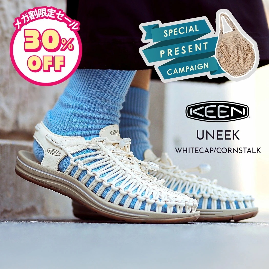 今だけ購入でプレゼント！KEEN キーン ウィメンズ ユニーク シューズ サンダル スニーカー WOMEN UNEEK 
