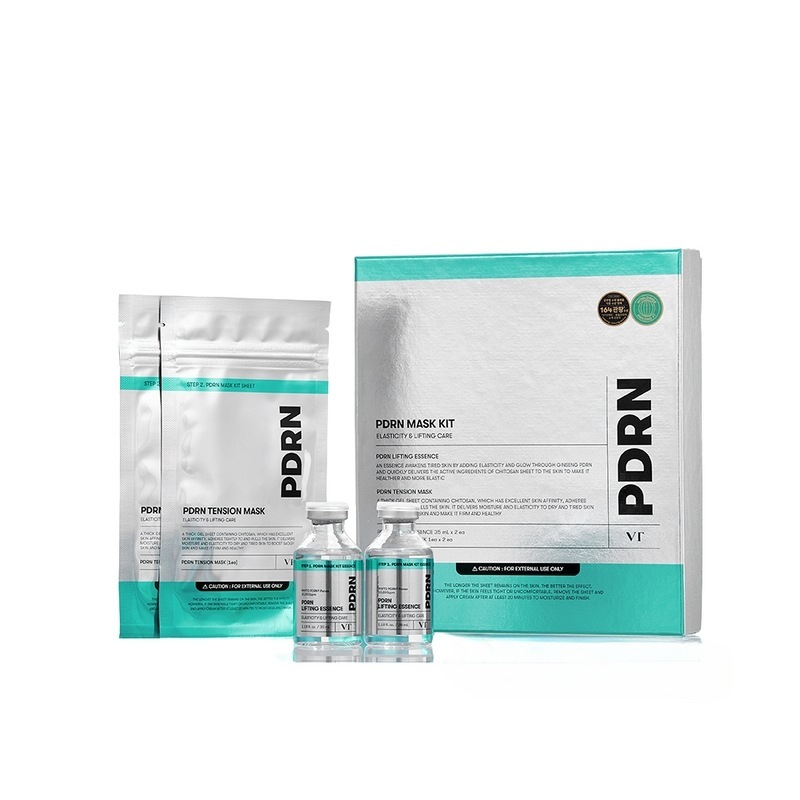 VTピディアルエンマスク2枚キット