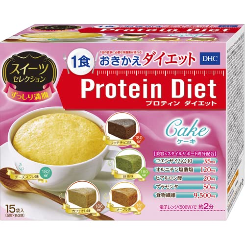 DHCプロティンダイエット ケーキ スイーツセレクション 15袋入
