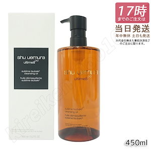 クレンジング・メイク落とし uyam.t クレンジング・メイク落とし uyam.t miho0tomo | とろんとした