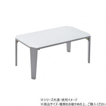 B.Bファニシング Noko　フォールディングテーブル ライトグレー NKTB0259MOLGY