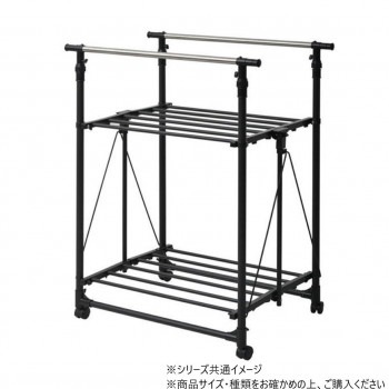 B.Bファニシング ワンタッチ収納洗濯物干しラック　ワイド ブラック ONLR-0065BLK