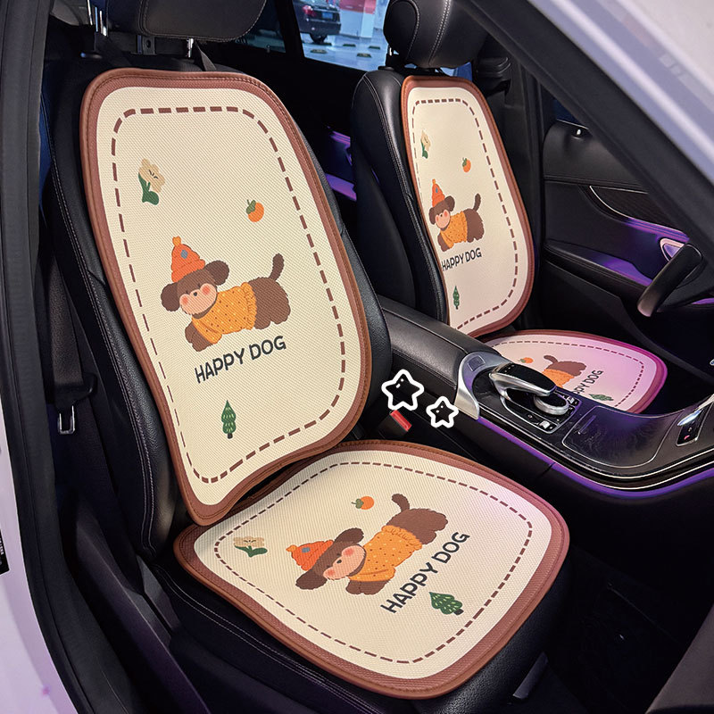 ダックスフントの快適な自動車用クッション4汎用かわいい女性用カートゥーンモノリシッククールマット車載用クッション