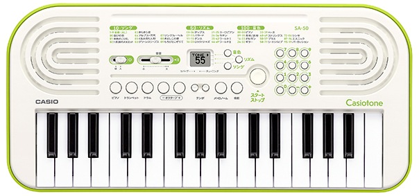 カシオ SA-50 32鍵ミニキーボード（ホワイト） SA50CASIO