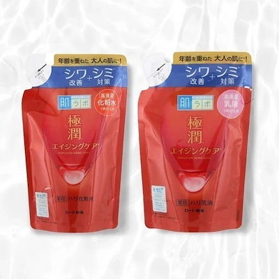 【詰替セット】肌ラボ 極潤エイジングケア ハリ化...のサムネイル