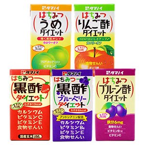 タマノイ お酢飲料選り取り [はちみつ黒酢りんご酢プルーン酢うめ] 125ml紙パック72本[24本3ケース]［賞味期限：2ヶ月以上]710営業日以内に出荷送料無料北海道沖縄離