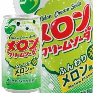 富永食品 メロンクリームソーダ 350ml缶48本［24本2箱］［賞味期限：3ヶ月以上］［送料無料］
