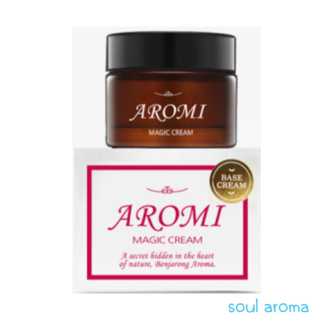 アロミマジッククリーム50g