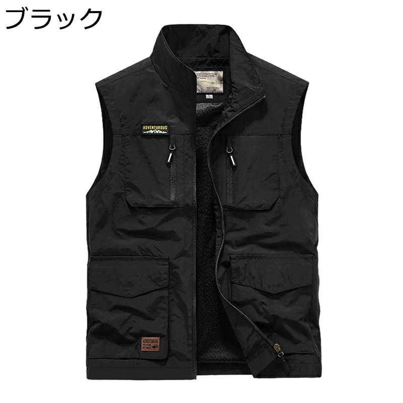 メンズ アウトドアベスト 裏メッシュ ベスト 多機能 チョッキ 速乾 防風 薄手 カジュアル 作業着 多ポケット ノースリーブジャケット カメラマン ジレベスト 登山 釣り フィッシング 父の日 プレ