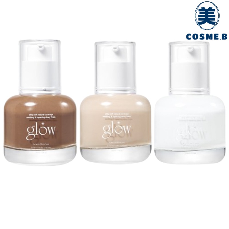 ブリーザブルBBクリーム (breathable blemish balm) 30ml