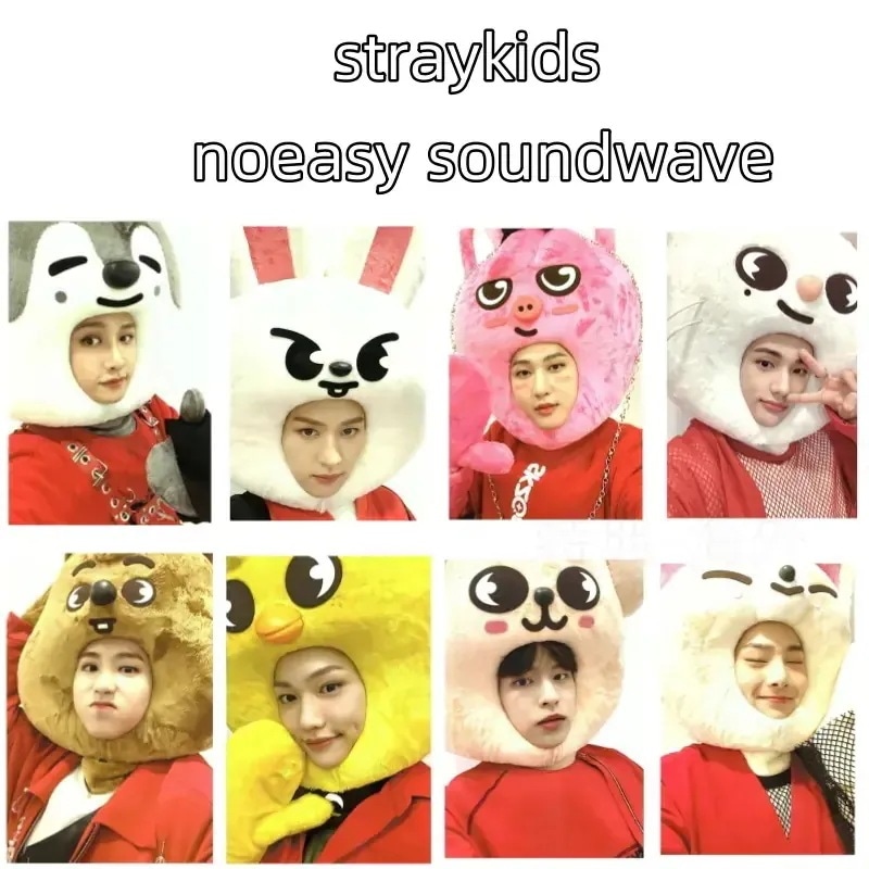 straykids noeasy soudwave特典　メンバー選択