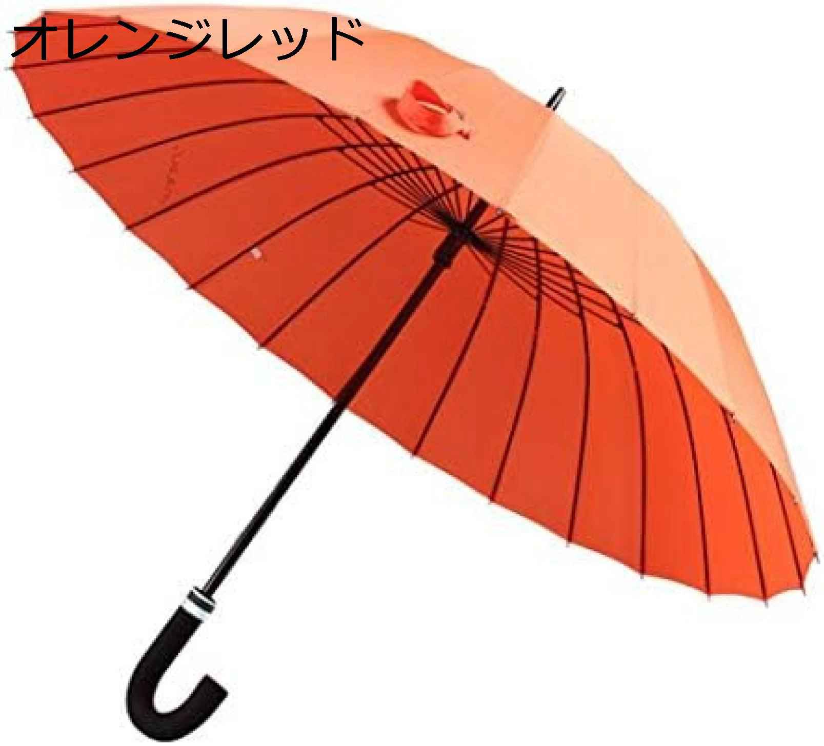 【20%OFFクーポン～】傘 長傘 紳士傘 メンズ レディース 24本骨 ワンタッチ 頑丈 撥水加工 風に強い 大きい傘 ゴルフ用傘 ステッキ傘 通勤 通学 5,652円