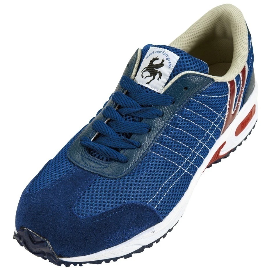 日進ゴム　Hyper V　プロスニーカー　#2000　ブルー【取り寄せ商品・即納不可・代引き不可・返品不可】