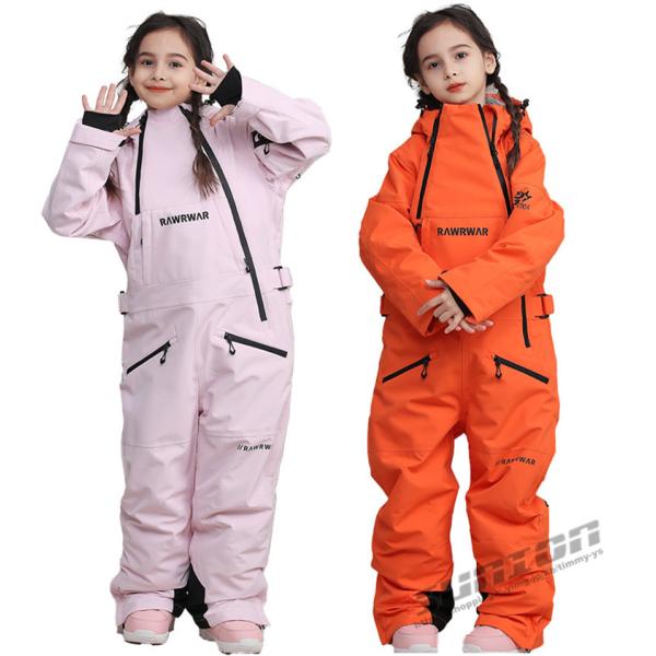 スノーボード ウェア キッズ スノーウェア スキーウェア スノボ ツナギ ワンピース オールインワン 男子 女子 中綿 防寒 防水 プレゼント ギフト
