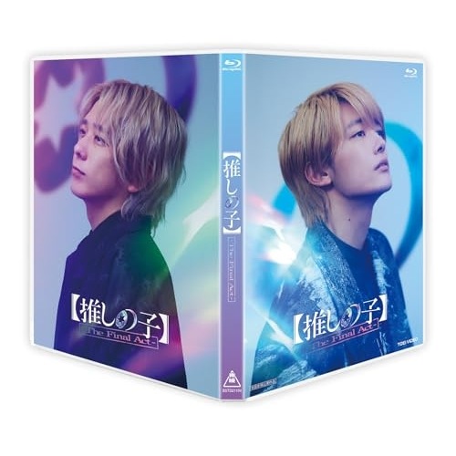 【推しの子】-T h e Final Act-(Blu-ray Disc) (Blu-ray) BSTD-21104