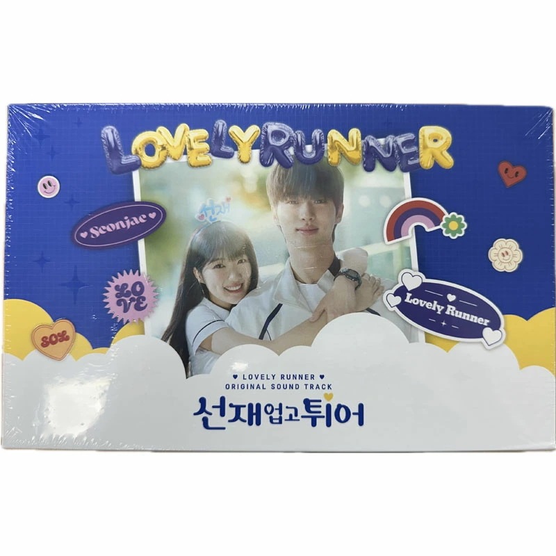 ソンジェ背負って走れ OST / NO POSTER