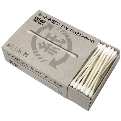 他サイト： ぜんぶ紙リサイクルできる綿棒 120本入の商品画像