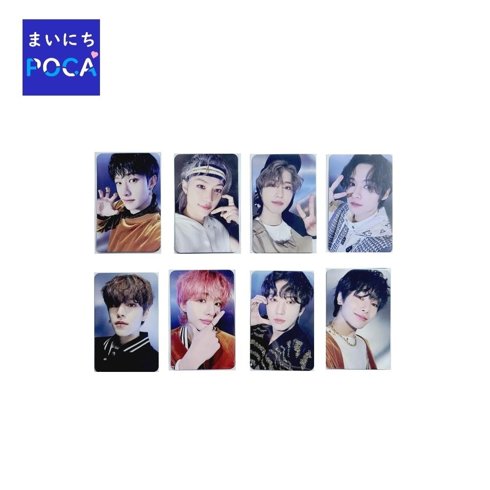 【公式】8種セットSTRAY KIDS 5-STAR JYP特典