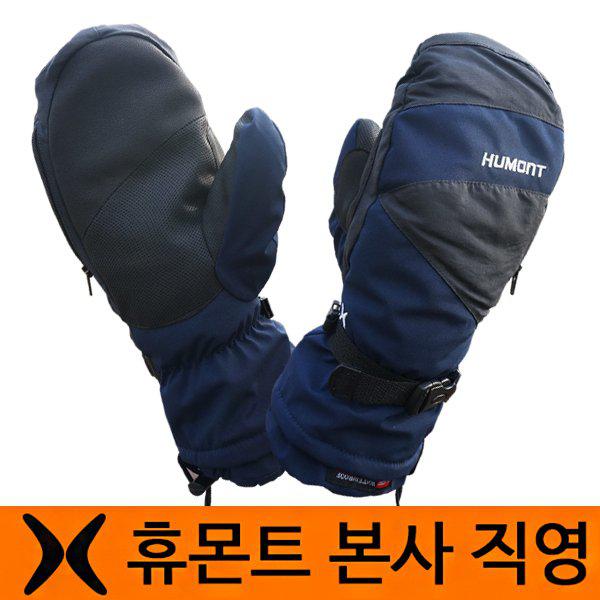 ベリング手袋（冬用男性用）冬の登山用手袋 防寒手袋 4,974円