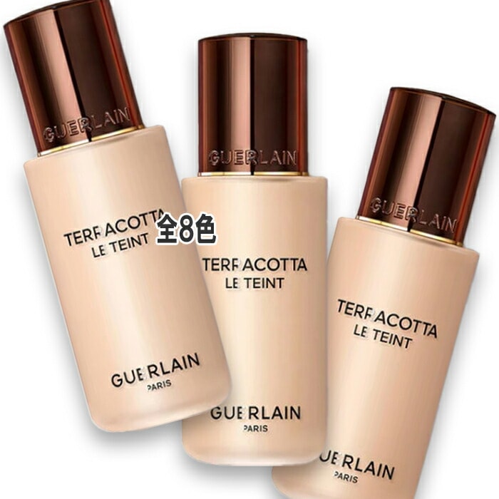 ゲラン テラコッタ フルイド 35mL 7,913円