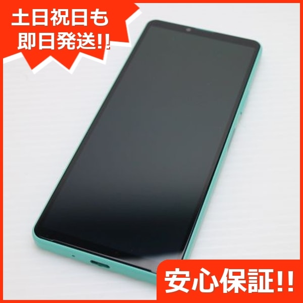 新品同様 Xperia 10 IV SO-52C ミント スマホ 白ロム 中古 土日祝発送OK 38