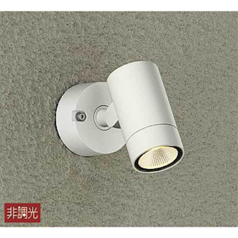 大光電機　玄関照明 オフホワイトサテン塗装 [電球色 /LED /防雨型 /要電気工事]　DOL4824YW