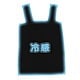【冷感/カットソー】ブラック