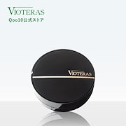 【2個セット】Vioteras ヴィオテラス HSCセラムグロウファンデーション 商品詳細 VIOTERAS HSCセラムグロウファンデーション -[VIOTERAS]