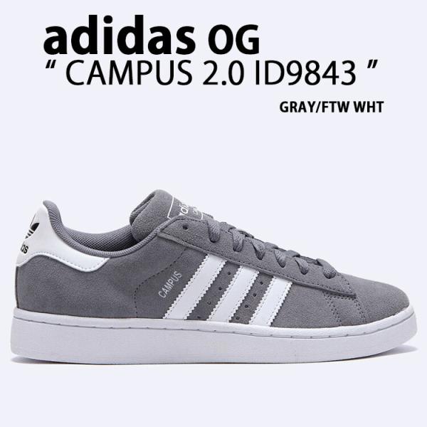 ID9843 スニーカー CAMPUS 2.0 GRAY WHITE シューズ グレー スウェードシューズ クラシッ
