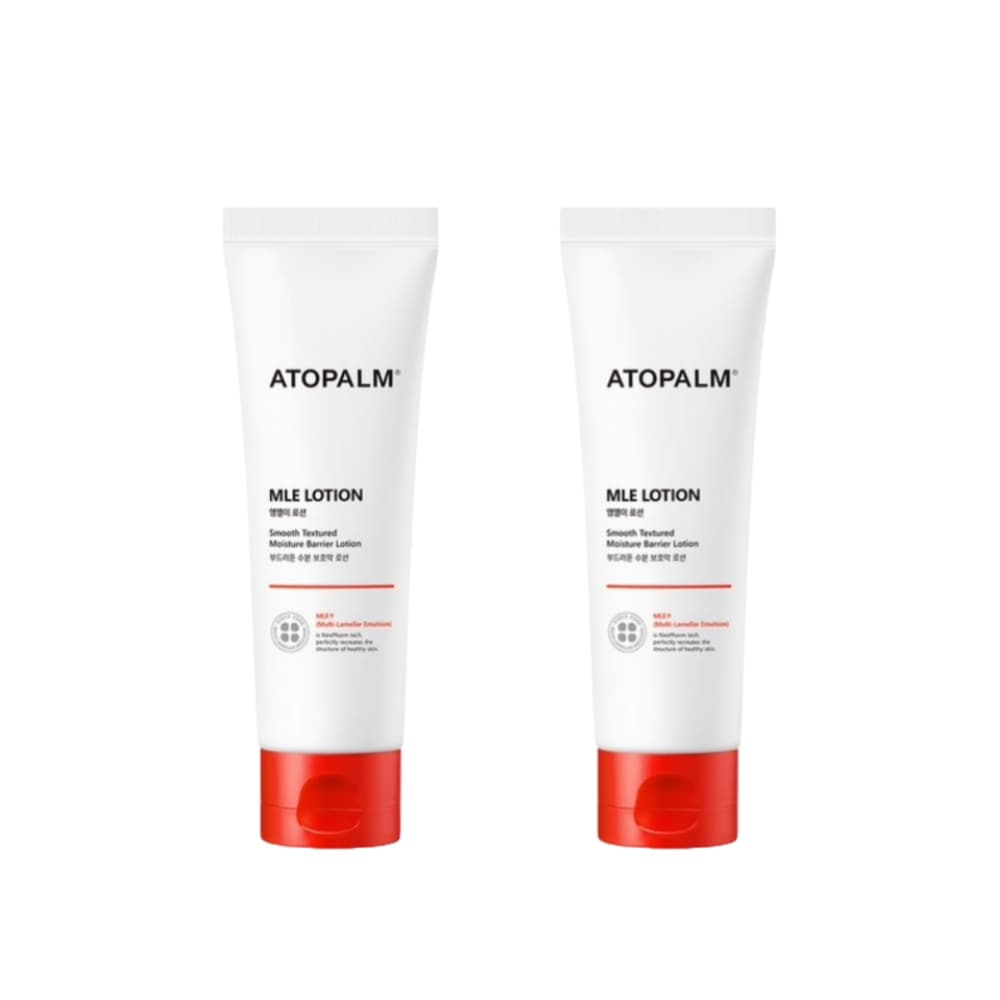 MLEローション120ml 2個