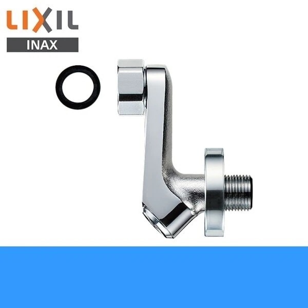 A-9770-10 取付脚 止水栓ストレーナ水抜栓付 標準タイプ[]