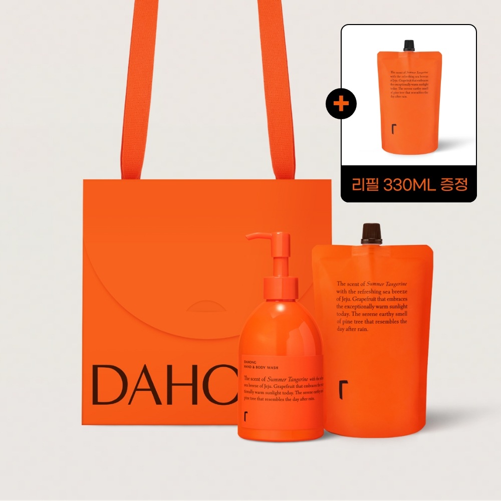 [リフィルパック330mlプレゼント]rataplanダホンハンド＆ボディウォッシュ300ml+リフィル+ショッピングバッグ