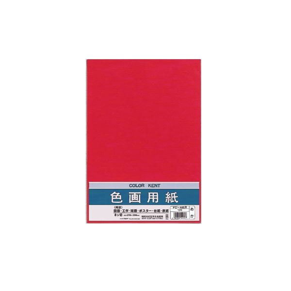 (まとめ) マルアイ 色画用紙 八ツ切 あかPエ-N85R 1パック(10枚) (×50セット)