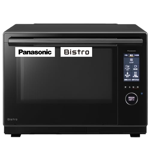 パナソニック オーブンレンジ スチーム ビストロ 最高峰モデル 30L 2段 64眼スピードセンサー 時短料理 スマホ連携 ブラック NE-UBS10A-K