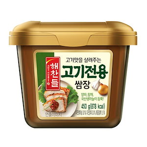 焼肉にはサムジャン/サムジャンが肉の味をさらに良くしてくれます/450g