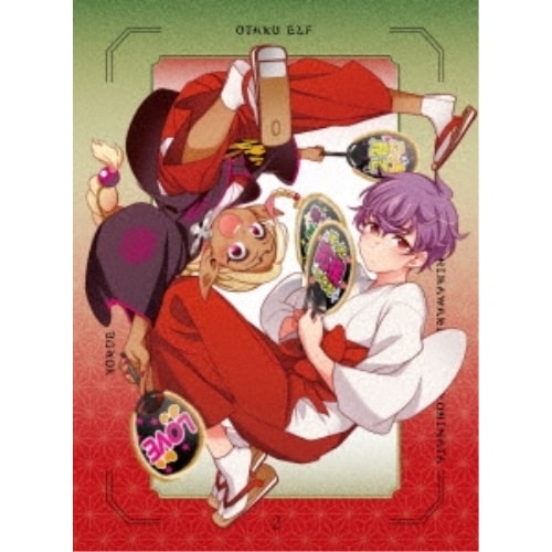 江戸前エルフ Blu-ray Vol.2(Blu-ray Disc) (Blu-ray) HPXN-462