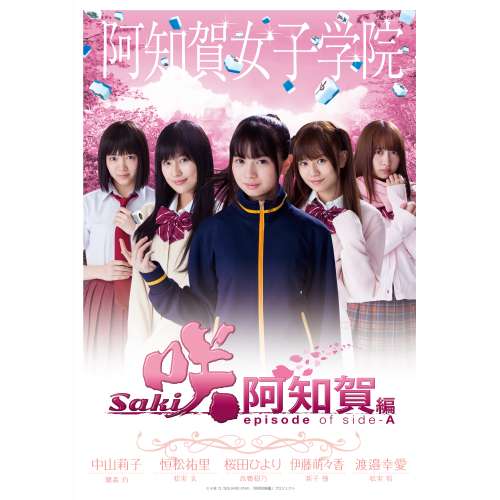 中古】DVD▽劇場版 名探偵コナン(26枚セット)時計じかけ、14番目