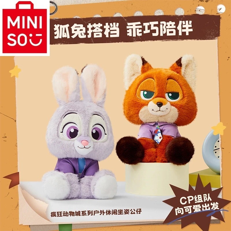 m i n i s o名創優品 正規品保証 ディズニー ズートピア ぬいぐるみ ジュディ ニック ドール
