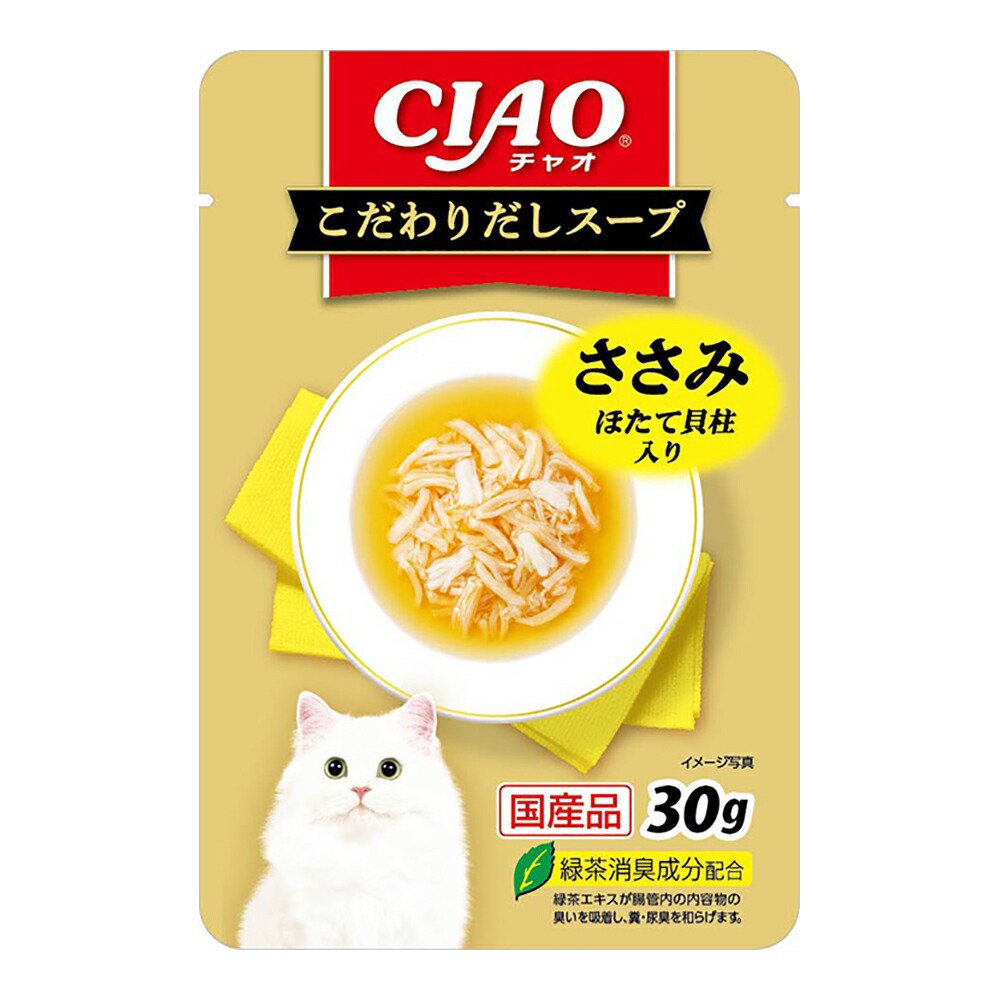 いなば　ＣＩＡＯ　チャオ　こだわりだしスープささみ　ほたて貝柱入り　３０ｇX９６　ＣＲＣ35―20―20―10―10